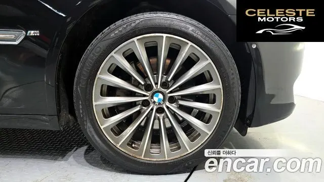 BMW Série 7 (F01) 730Ld 2012 — photo 5 sur 20