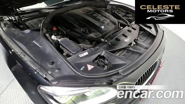 BMW Série 7 (F01) 730Ld 2012 — photo 6 sur 20