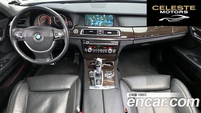 BMW Série 7 (F01) 730Ld 2012 — photo 7 sur 20
