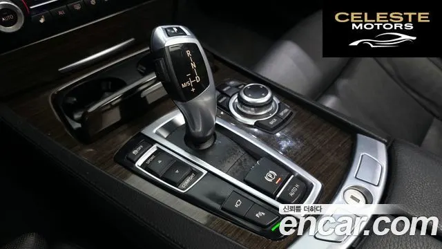BMW Série 7 (F01) 730Ld 2012 — photo 9 sur 20