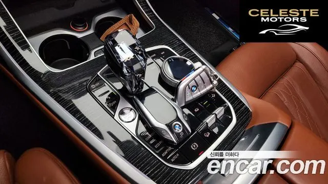 BMW X7 (G07) xDrive 40i M Sport 6 places 2021 — photo 12 sur 34