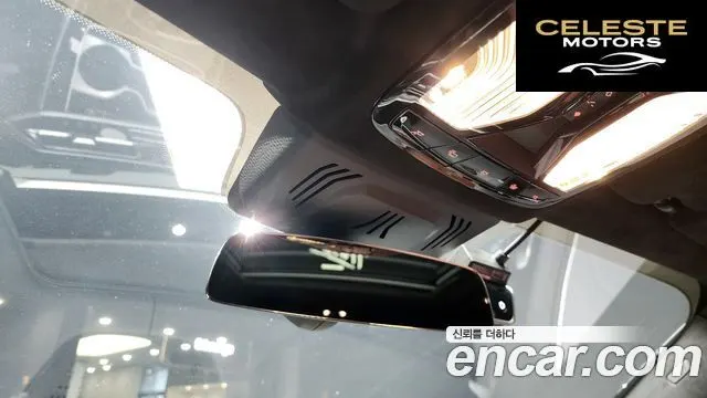 BMW X7 (G07) xDrive 40i M Sport 6 places 2021 — photo 31 sur 34