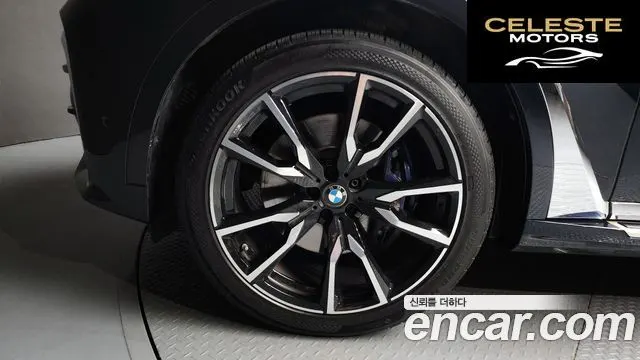 BMW X7 (G07) xDrive 40i M Sport 6 places 2021 — photo 5 sur 34