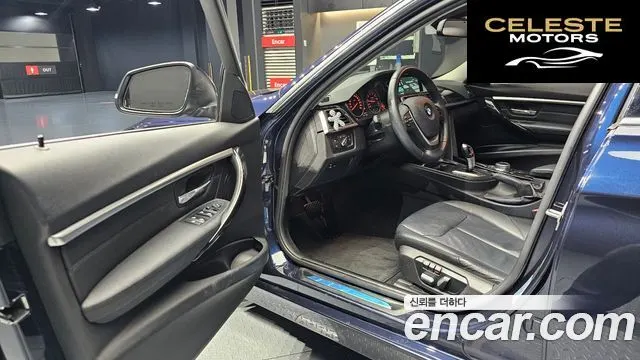 BMW Série 3 (F30) 320i Luxury 2017 — photo 10 sur 20