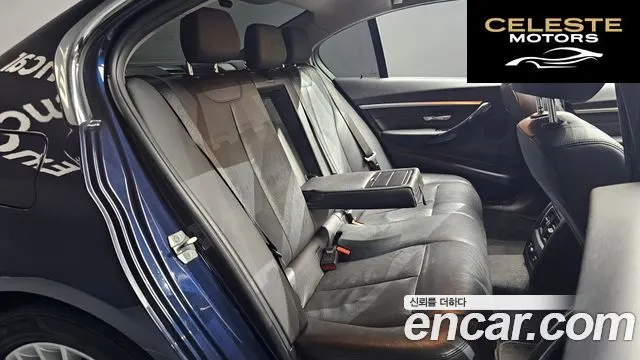 BMW Série 3 (F30) 320i Luxury 2017 — photo 12 sur 20