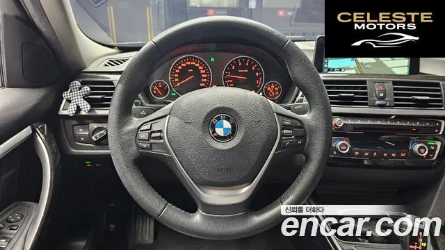 BMW Série 3 (F30) 320i Luxury 2017 — photo 13 sur 20
