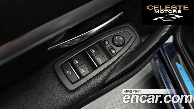 BMW Série 3 (F30) 320i Luxury 2017 — photo 16 sur 20