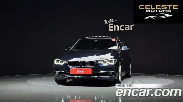 BMW Série 3 (F30) 320i Luxury 2017 — photo 3 sur 20