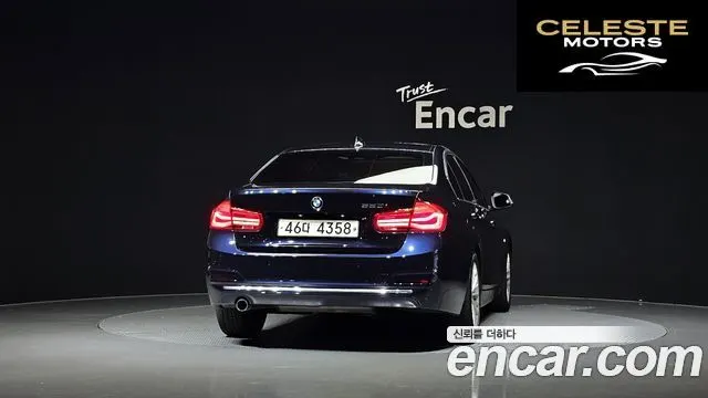 BMW Série 3 (F30) 320i Luxury 2017 — photo 4 sur 20