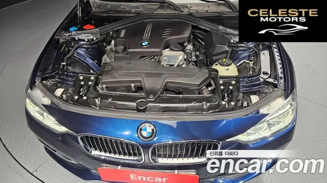 BMW Série 3 (F30) 320i Luxury 2017 — photo 6 sur 20