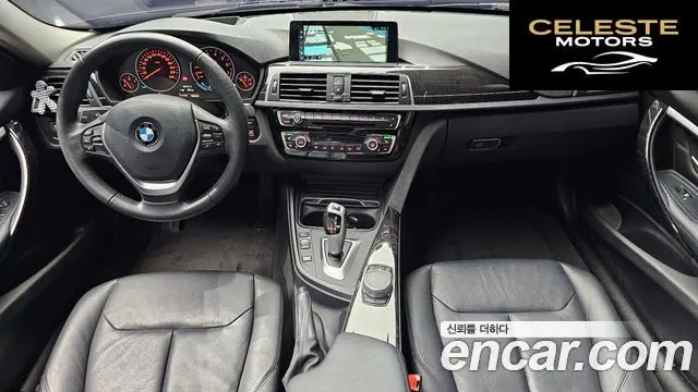 BMW Série 3 (F30) 320i Luxury 2017 — photo 7 sur 20