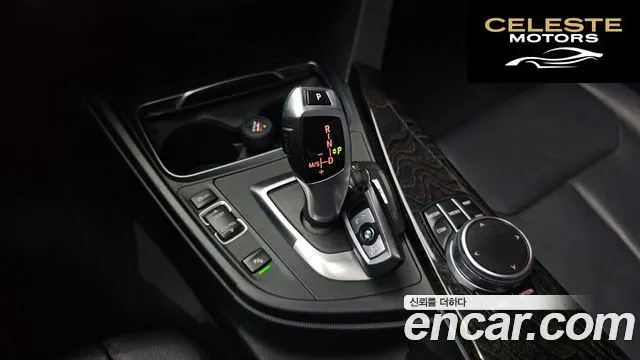 BMW Série 3 (F30) 320i Luxury 2017 — photo 9 sur 20