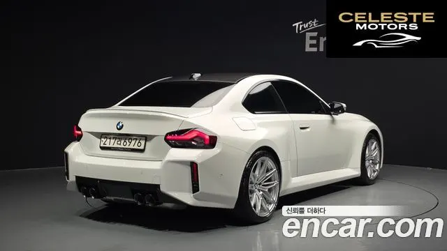 BMW M2 (G87) M2 Coupé 2025 — photo 2 sur 26