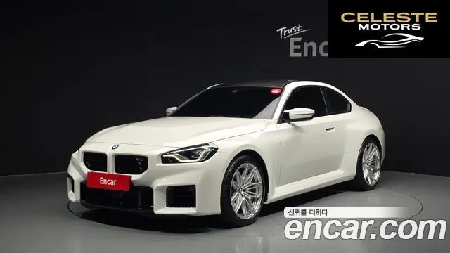 BMW M2 (G87) M2 Coupé 2025 — photo 26 sur 26