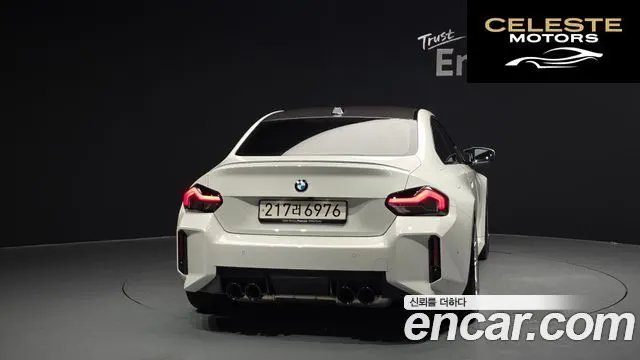 BMW M2 (G87) M2 Coupé 2025 — photo 4 sur 26