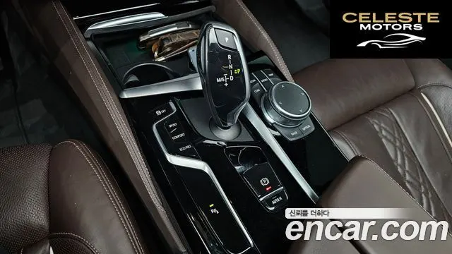 BMW Série 5 (G30) 523d M Sport 2021 — photo 12 sur 32