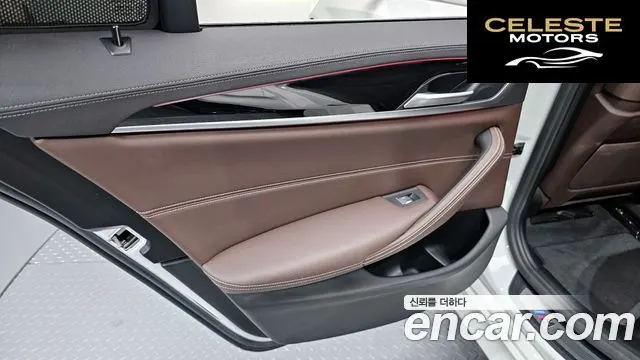 BMW Série 5 (G30) 523d M Sport 2021 — photo 15 sur 32