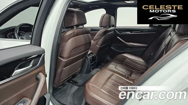 BMW Série 5 (G30) 523d M Sport 2021 — photo 16 sur 32