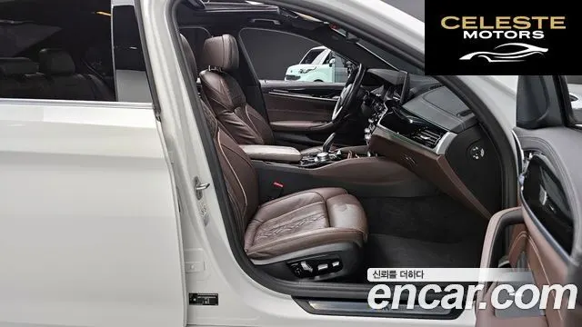 BMW Série 5 (G30) 523d M Sport 2021 — photo 17 sur 32