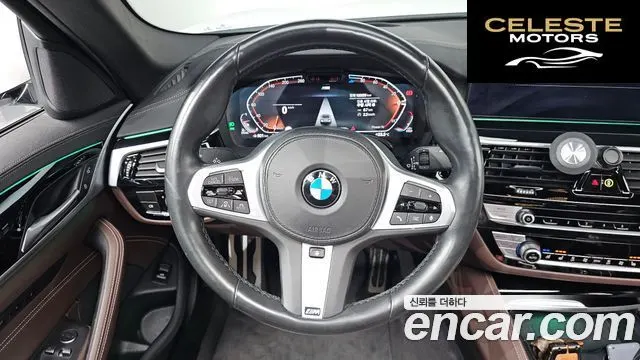 BMW Série 5 (G30) 523d M Sport 2021 — photo 19 sur 32