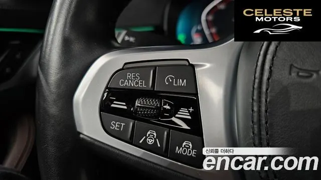 BMW Série 5 (G30) 523d M Sport 2021 — photo 25 sur 32