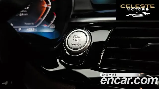 BMW Série 5 (G30) 523d M Sport 2021 — photo 26 sur 32