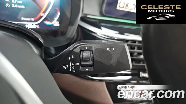 BMW Série 5 (G30) 523d M Sport 2021 — photo 28 sur 32