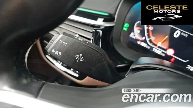 BMW Série 5 (G30) 523d M Sport 2021 — photo 29 sur 32