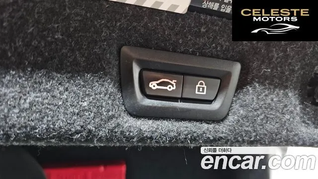 BMW Série 5 (G30) 523d M Sport 2021 — photo 31 sur 32