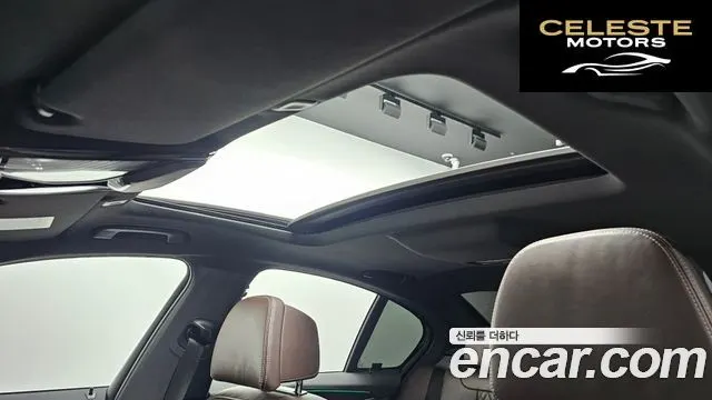 BMW Série 5 (G30) 523d M Sport 2021 — photo 32 sur 32