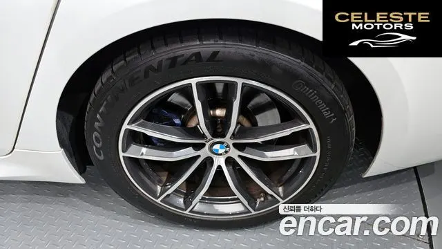 BMW Série 5 (G30) 523d M Sport 2021 — photo 7 sur 32