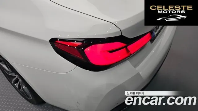 BMW Série 5 (G30) 523d M Sport 2021 — photo 9 sur 32