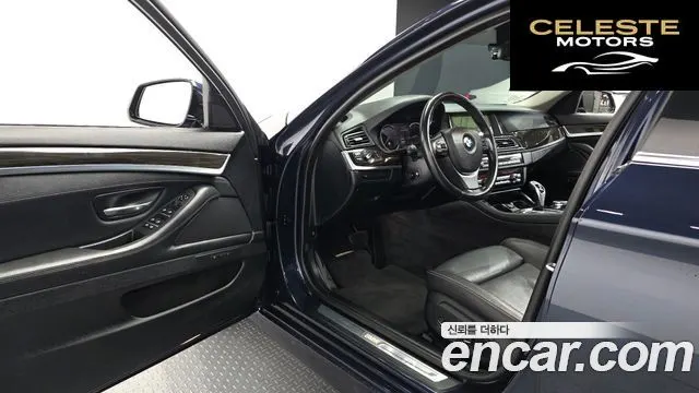 BMW Série 5 (F10) 528i xDrive Luxury Plus 2016 — photo 10 sur 20
