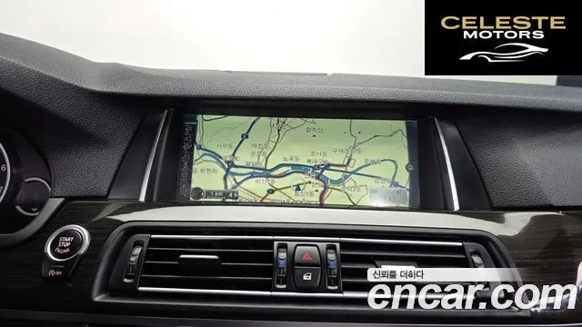 BMW Série 5 (F10) 528i xDrive Luxury Plus 2016 — photo 14 sur 20