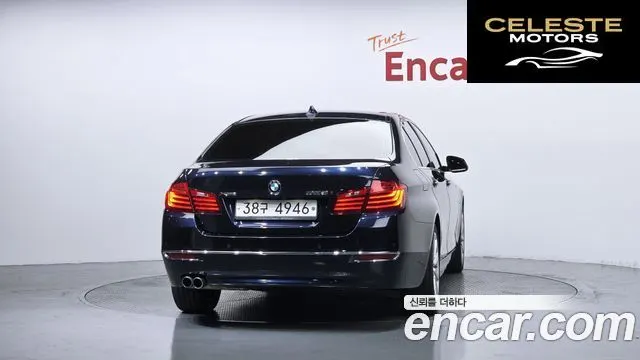BMW Série 5 (F10) 528i xDrive Luxury Plus 2016 — photo 4 sur 20
