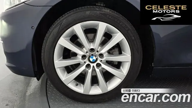 BMW Série 5 (F10) 528i xDrive Luxury Plus 2016 — photo 5 sur 20