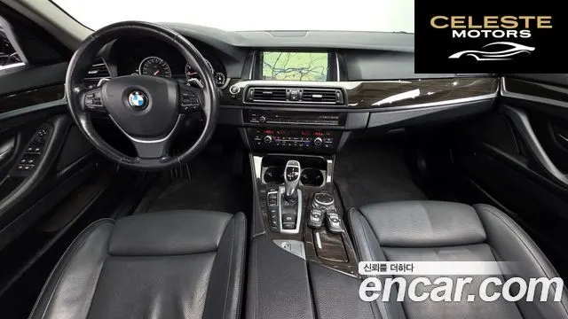 BMW Série 5 (F10) 528i xDrive Luxury Plus 2016 — photo 7 sur 20