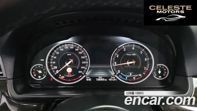 BMW Série 5 (F10) 528i xDrive Luxury Plus 2016 — photo 8 sur 20