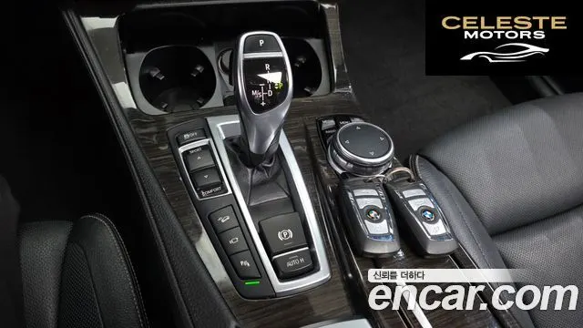 BMW Série 5 (F10) 528i xDrive Luxury Plus 2016 — photo 9 sur 20