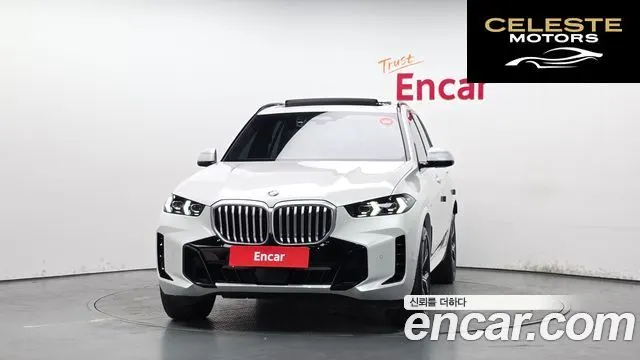 BMW X5 (G05) xDrive 40i M Sport 2025 — photo 3 sur 20