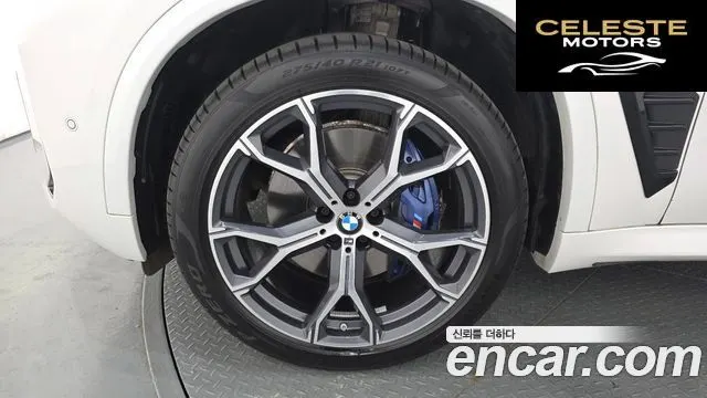BMW X5 (G05) xDrive 40i M Sport 2025 — photo 5 sur 20