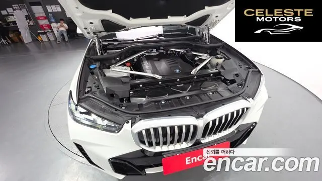 BMW X5 (G05) xDrive 40i M Sport 2025 — photo 6 sur 20
