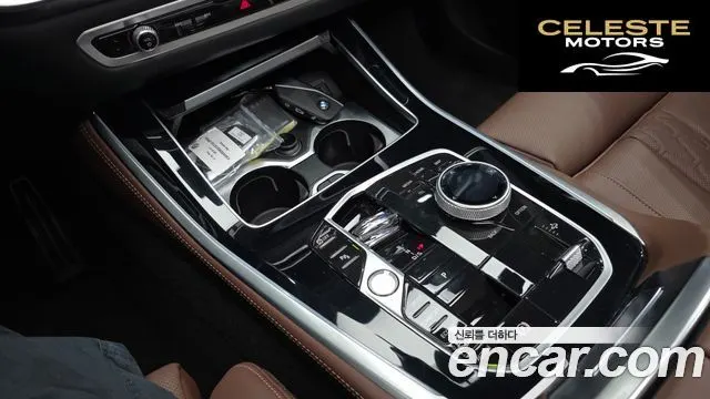 BMW X5 (G05) xDrive 40i M Sport 2025 — photo 9 sur 20