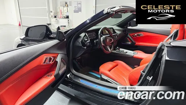 BMW Z4 (G29) M40i 2021 — photo 13 sur 41