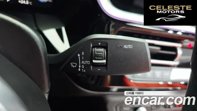 BMW Z4 (G29) M40i 2021 — photo 30 sur 41