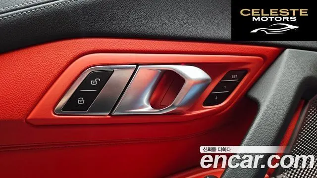 BMW Z4 (G29) M40i 2021 — photo 31 sur 41