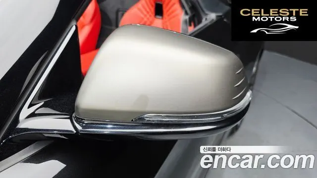 BMW Z4 (G29) M40i 2021 — photo 34 sur 41