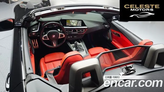 BMW Z4 (G29) M40i 2021 — photo 41 sur 41
