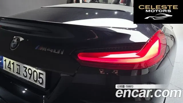 BMW Z4 (G29) M40i 2021 — photo 9 sur 41