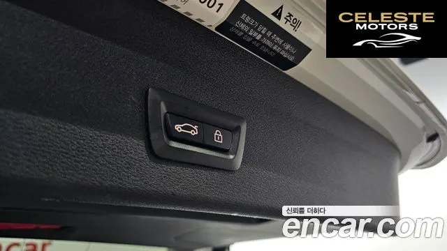 BMW X1 (F48) xDrive 20d 2016 — photo 19 sur 20